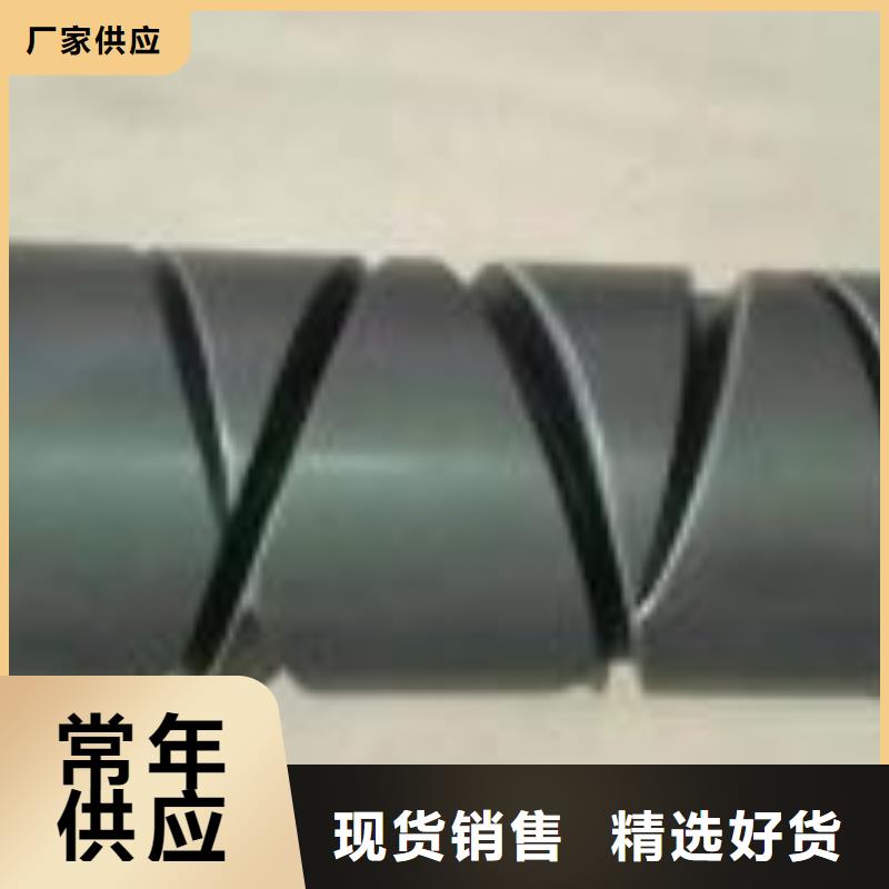 1381并纱机配件生产中