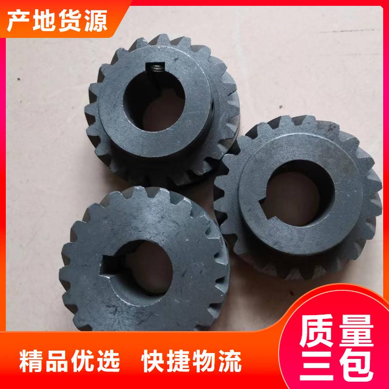GA014络筒机超塑槽筒易损件常年发货
