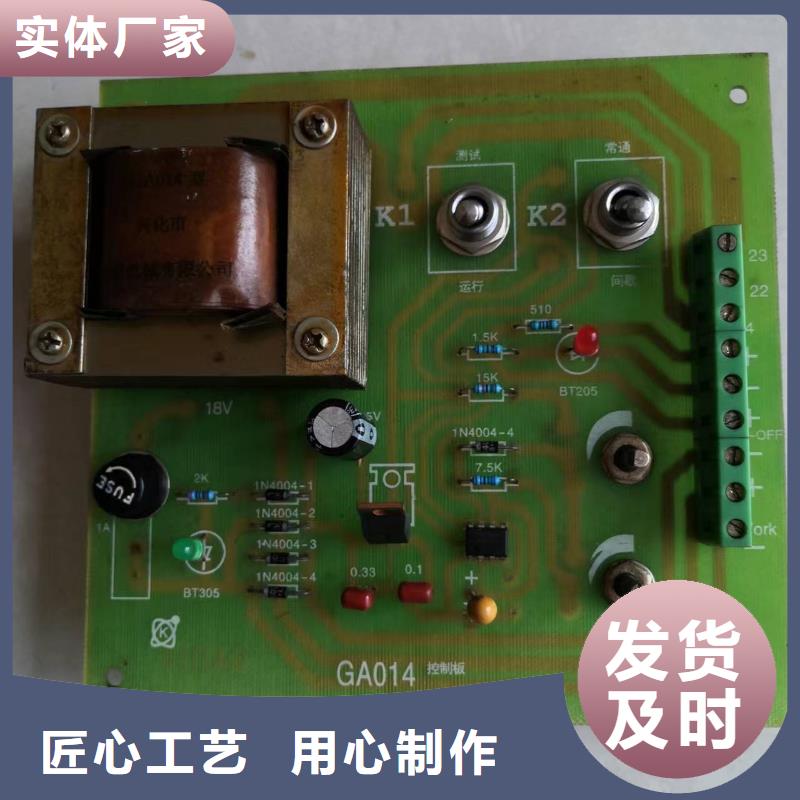 G121分条整经机配件铜粉末冶金含有耐磨