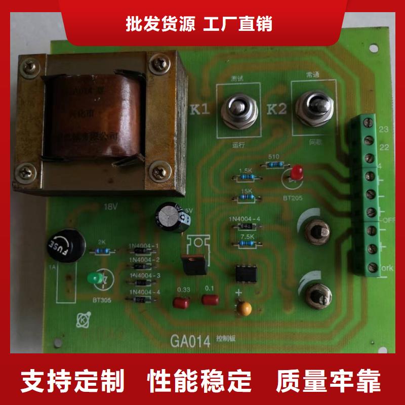 络筒机握臂弹性好，型号全