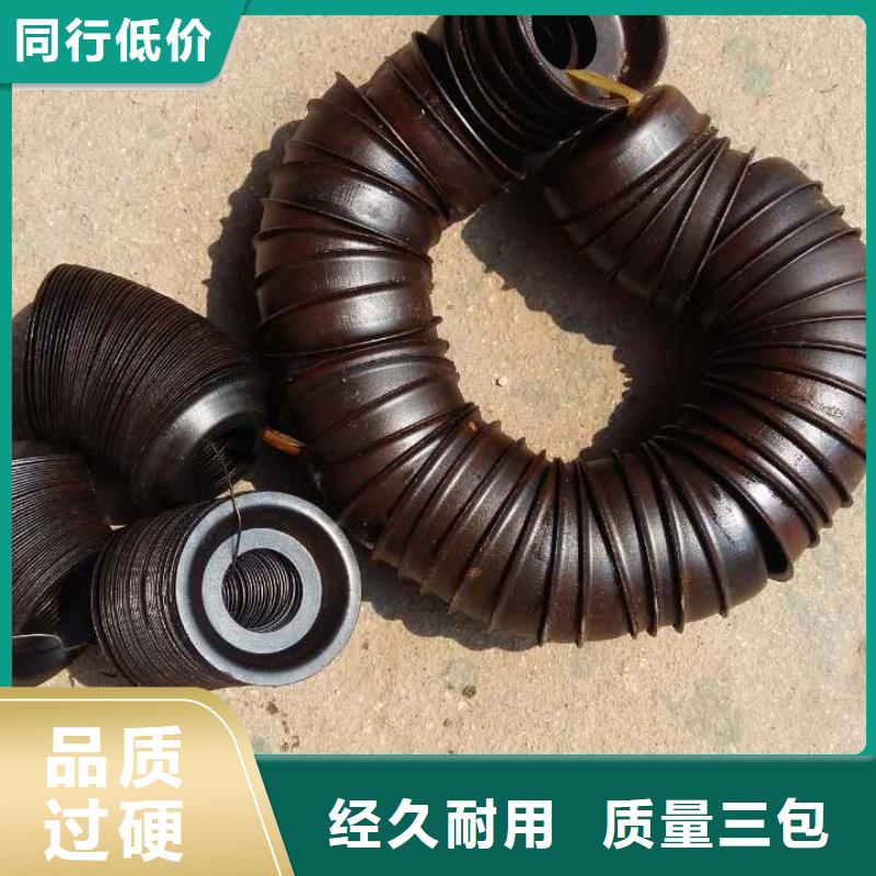 GA014络筒机超塑槽筒防静电高耐磨不沾尘
