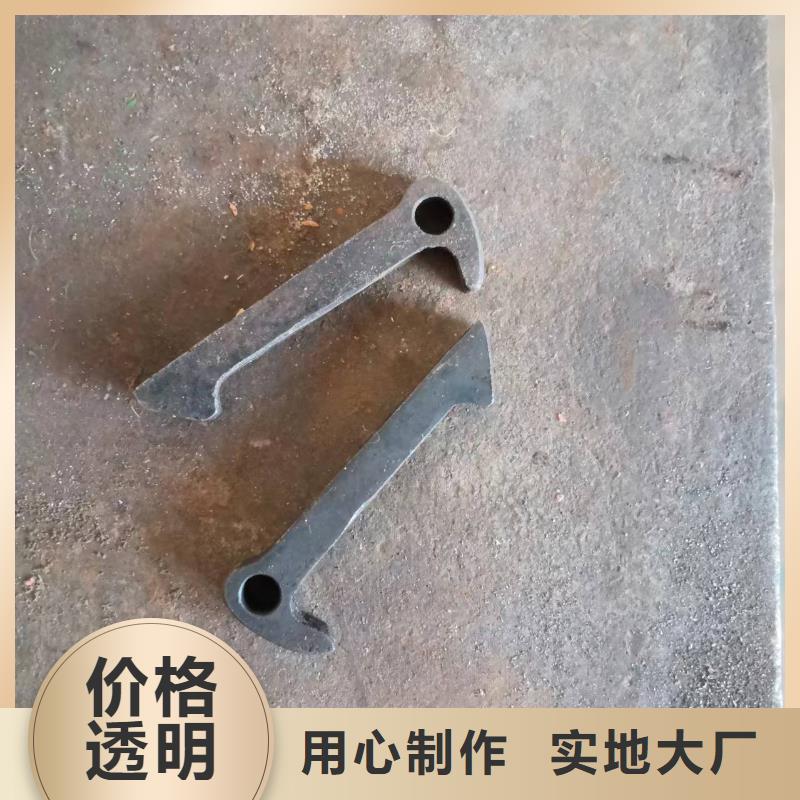 络筒机握臂铜粉末冶金含有耐磨