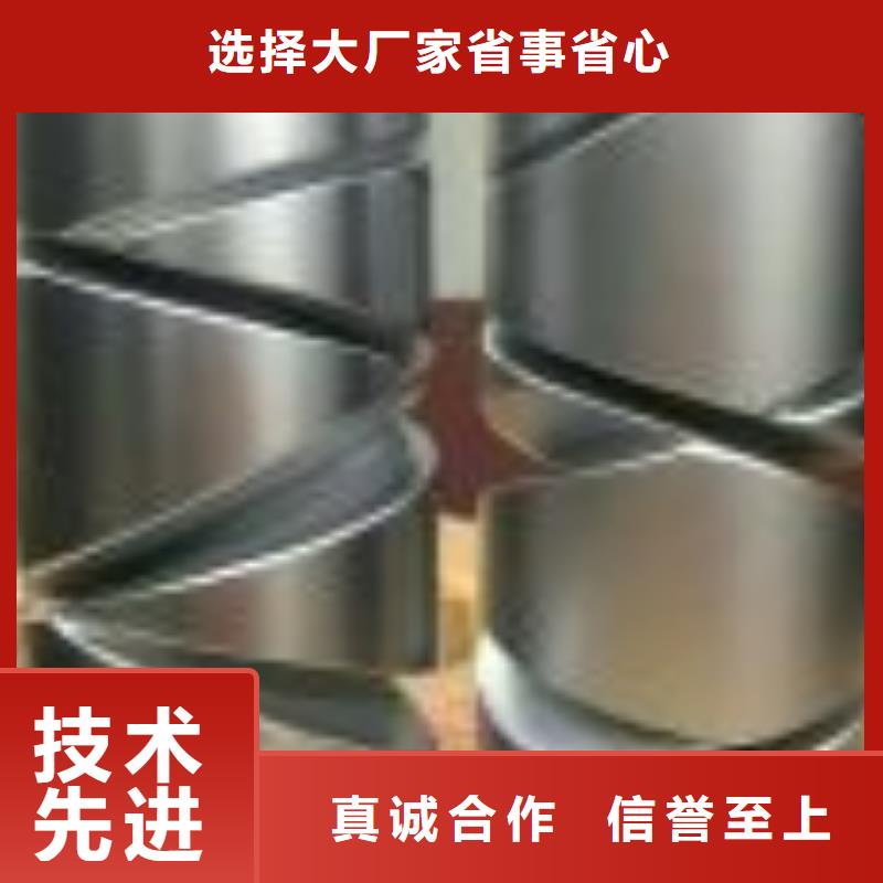 GA013络筒机配件品种全精密配套