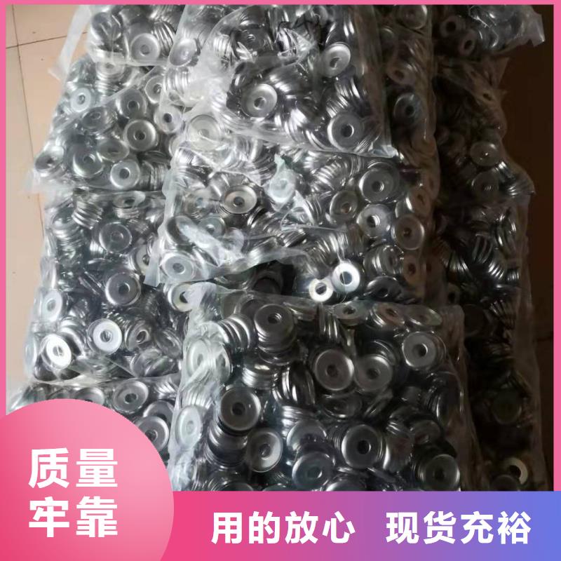 陵水县橡胶尼龙件易损件常年发货