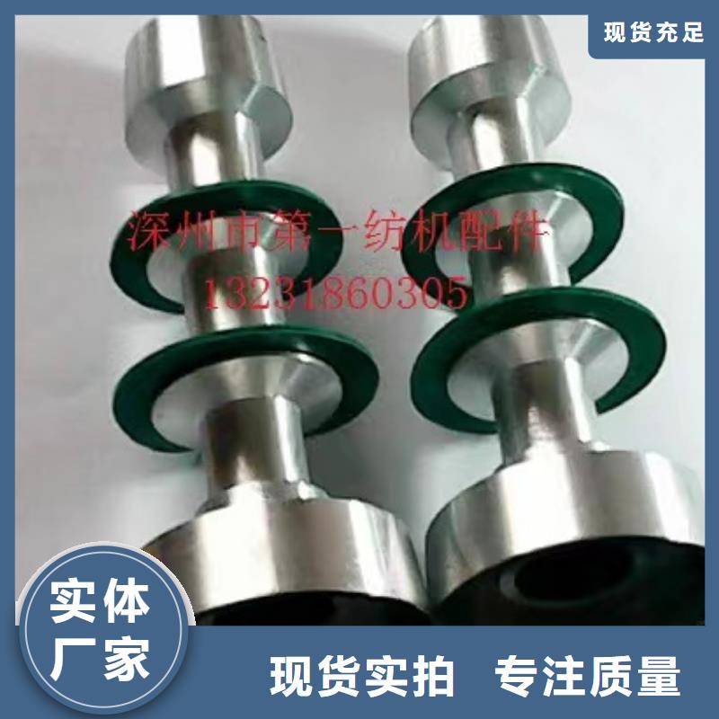 G121分条整经机配件按需制作
