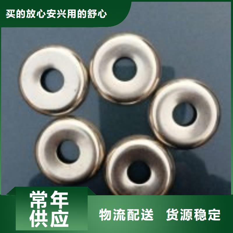 FA801摇纱机配件除尘好品质优良