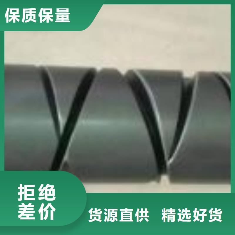 1381并纱机配件供应