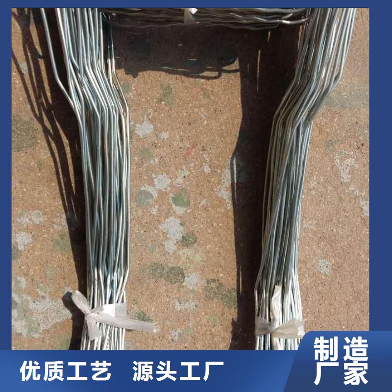 FA801摇纱机配件高频淬火