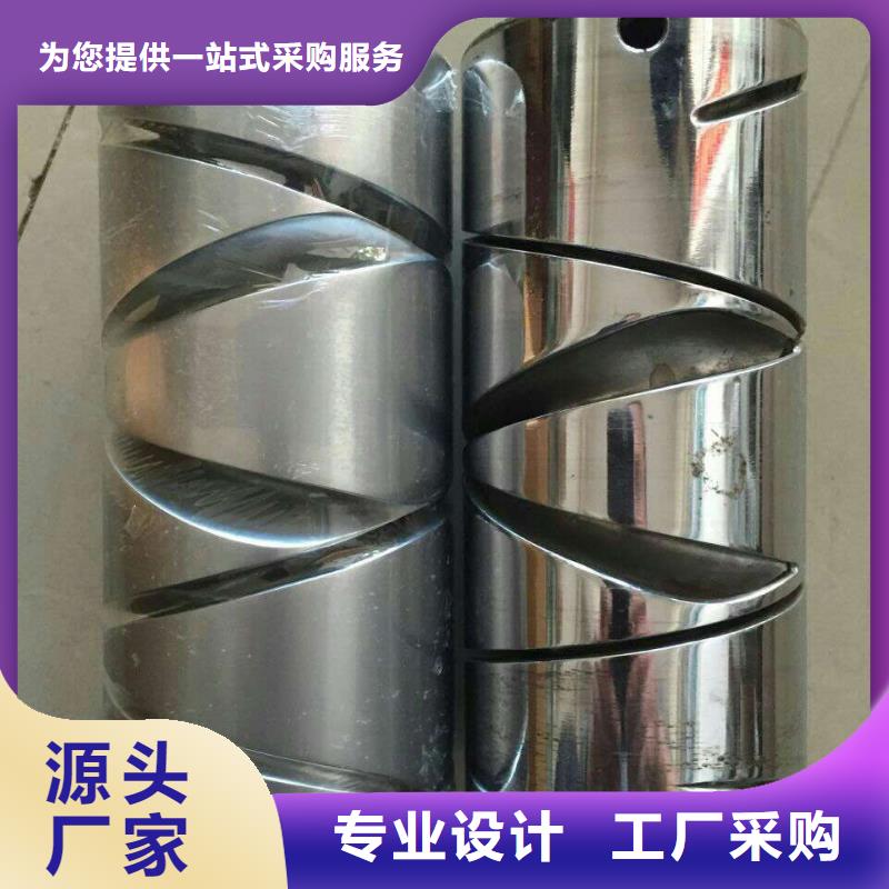 GA014络筒机铝锭子尼龙锭品质硬品种全