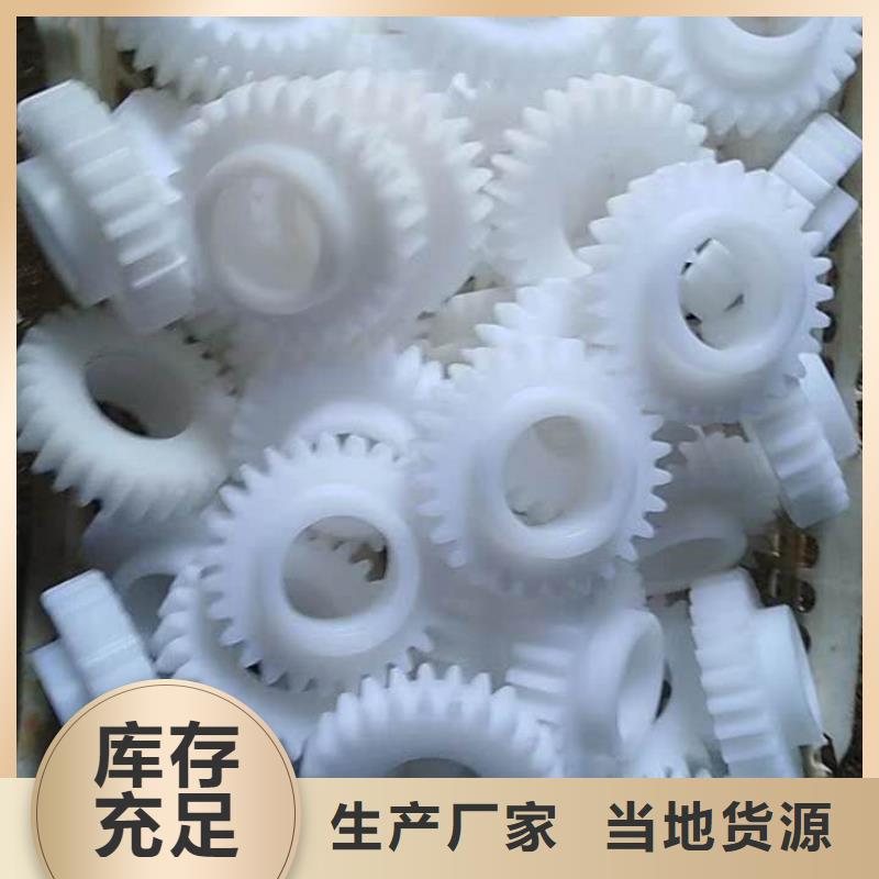 FA801摇纱机配件高频淬火