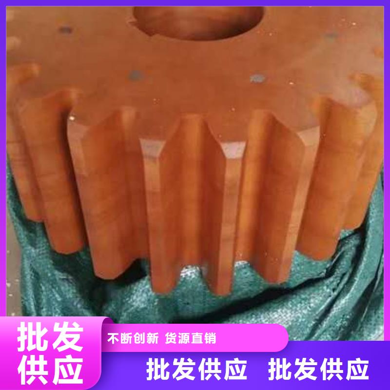 280mm氧化合金槽筒质优价廉精度高