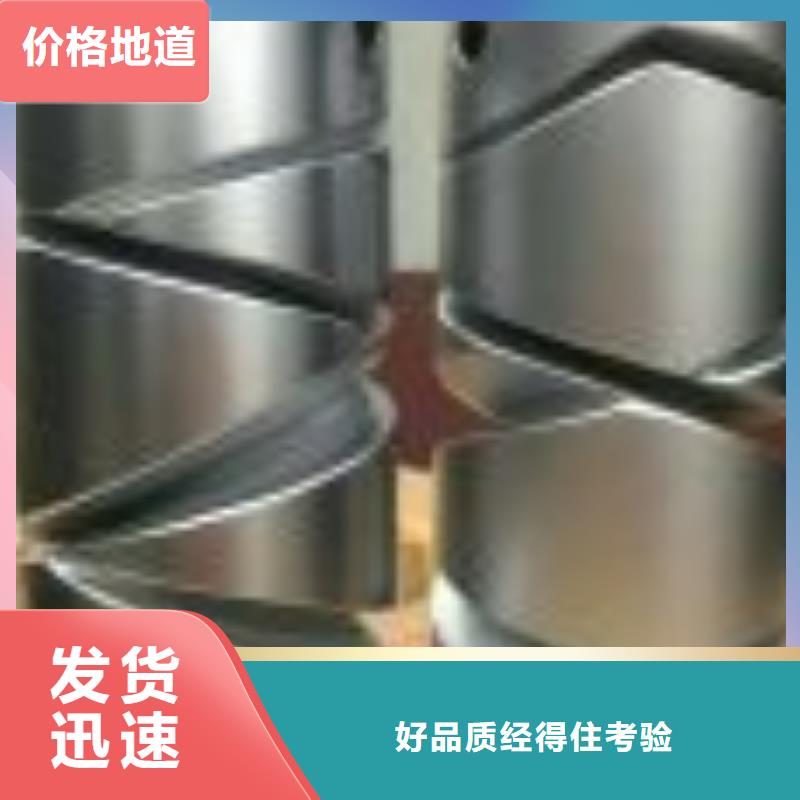 GU013上吹风配件防静电高耐磨不沾尘