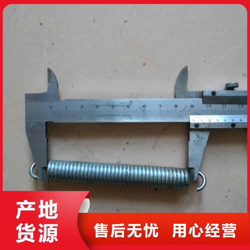 GU012小坐车配件终身跟踪服务