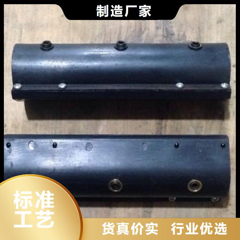 GU012小坐车配件终身跟踪服务