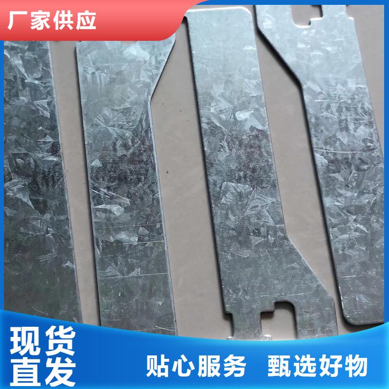 GU012小坐车配件终身跟踪服务