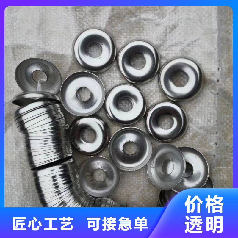 GU012小坐车配件终身跟踪服务