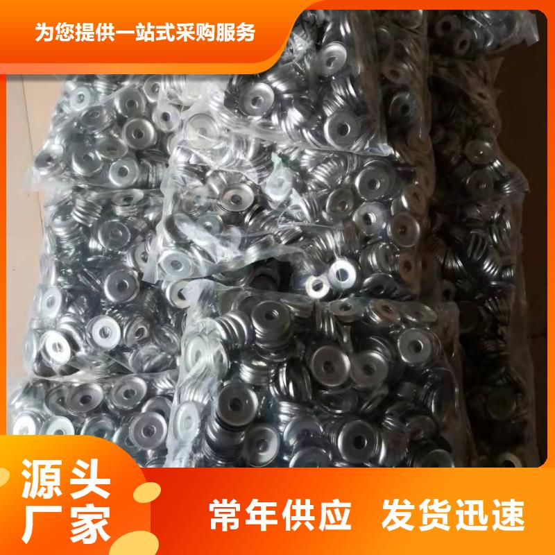 各种铜件加工生产与沈阳纺机配套