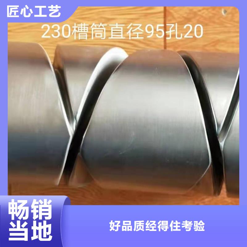 尼龙齿轮胶木齿轮易损件常年发货
