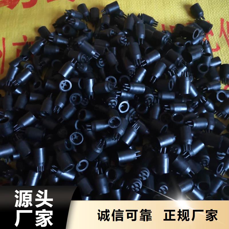 纺织配件铜粉末冶金含有耐磨