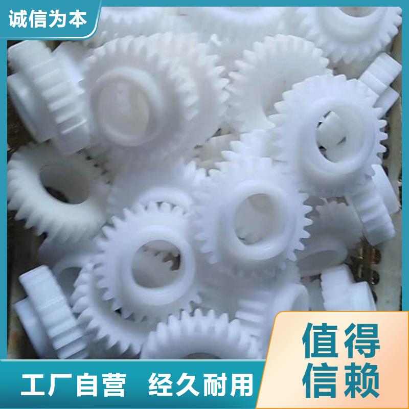 纺纱筒成机械配件邵志辉