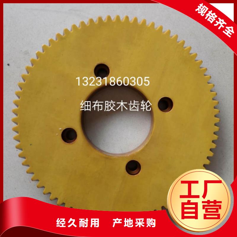 GA014络筒机超塑槽筒牛筋品质，高弹耐磨