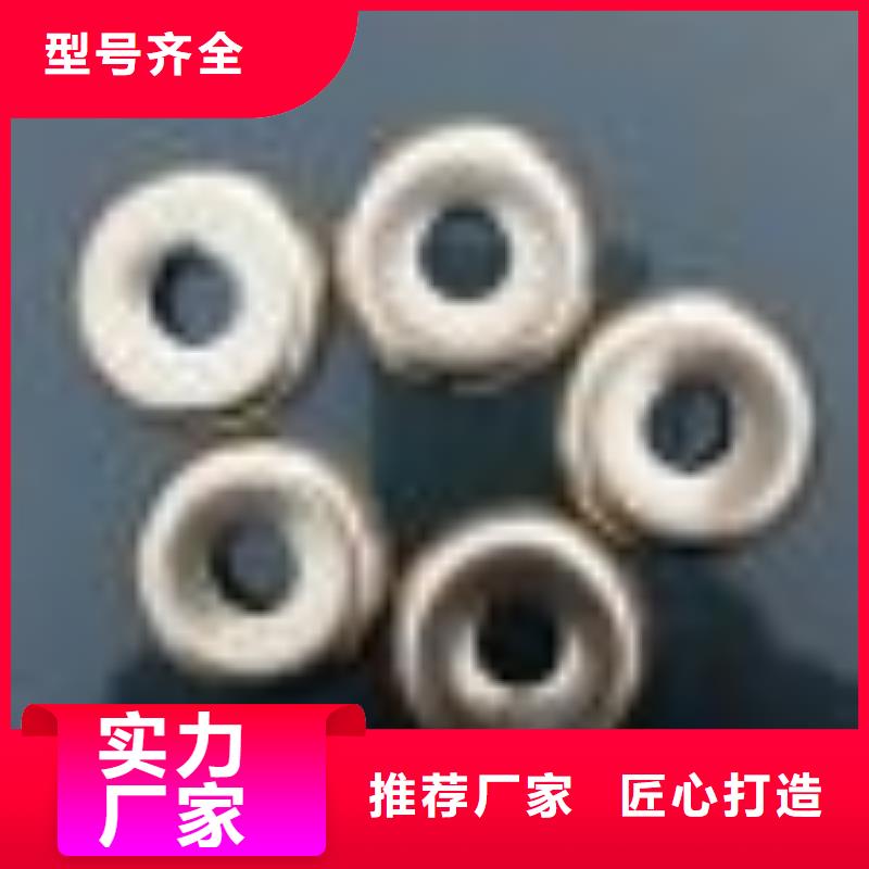乐东县络筒机硬质氧化合金槽筒质优价廉硬质耐磨