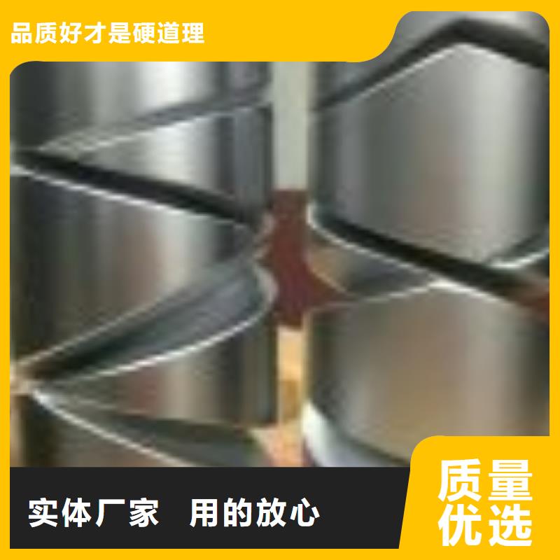 络筒机硬质氧化合金槽筒牛筋品质，高弹耐磨