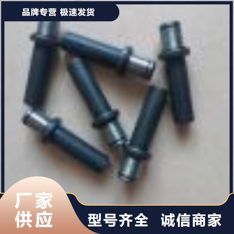 1332P槽筒机绞纱架高频淬火