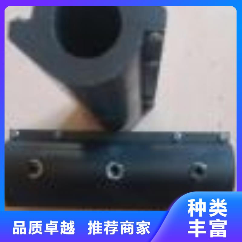 络筒机握臂历史悠久供货不断