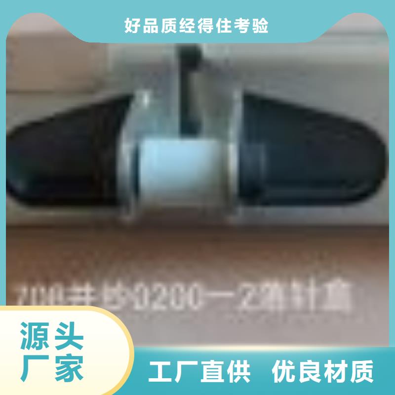 1332P槽筒机绞纱架高频淬火