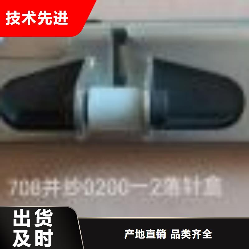 络筒机配件靠谱厂家高频淬火