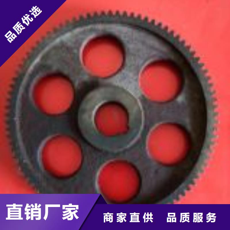 纺织配件质优价廉硬质耐磨