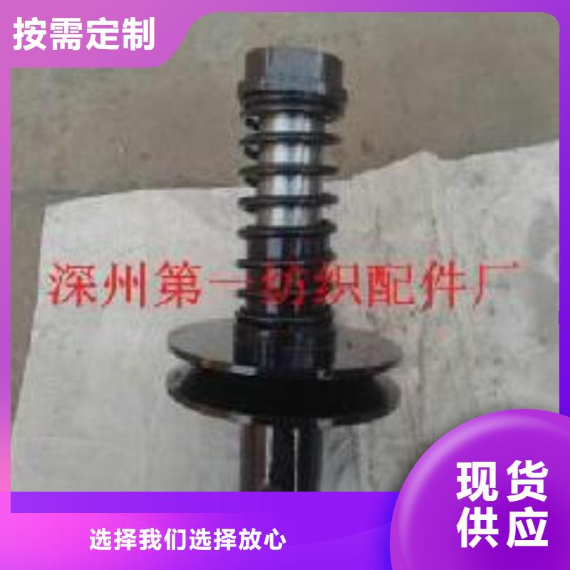 昌江县GKH191卷纬机配件质优价廉精度高