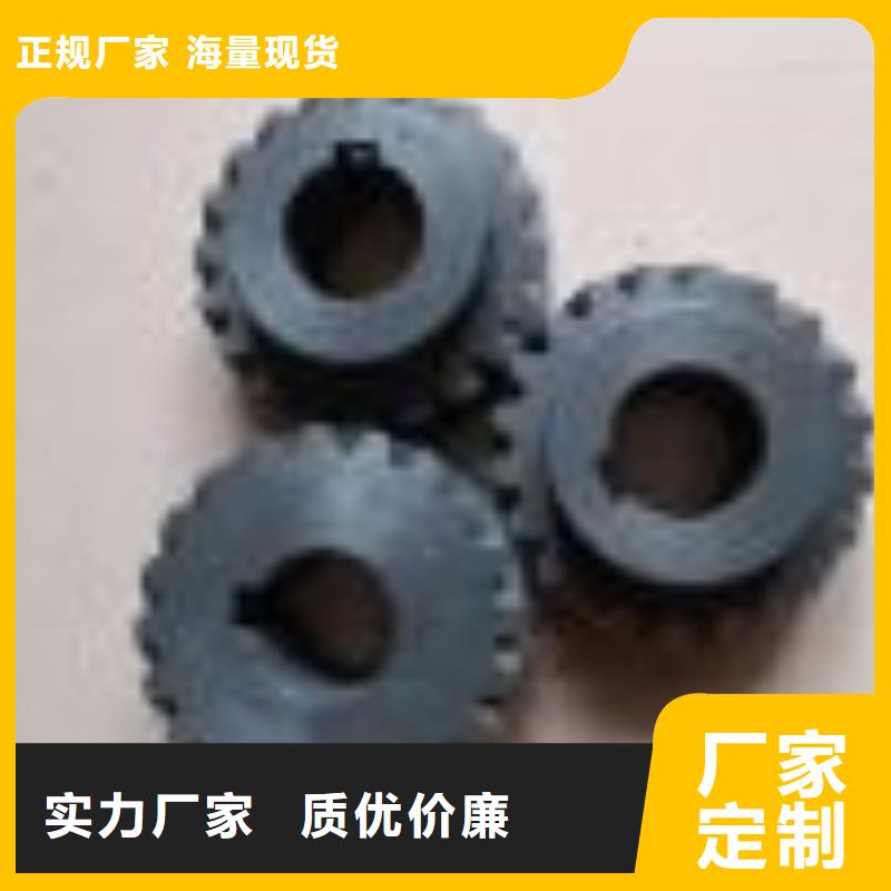 络筒机配件靠谱厂家生产中