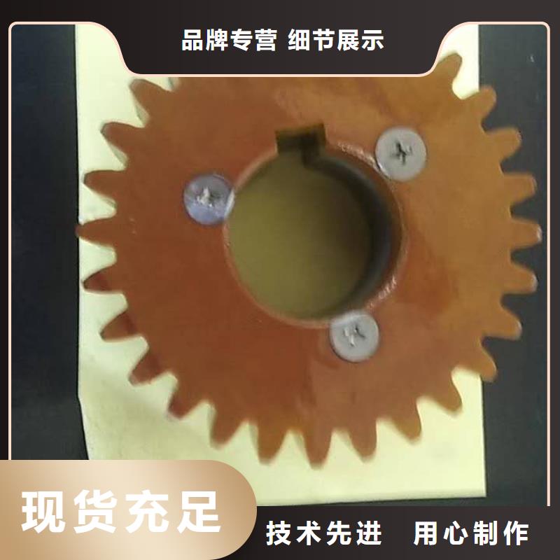 G121分条整经机摩擦片生产中