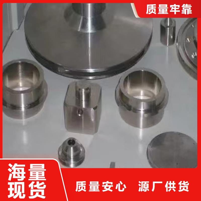 机械零部件加工与沈阳纺机配套