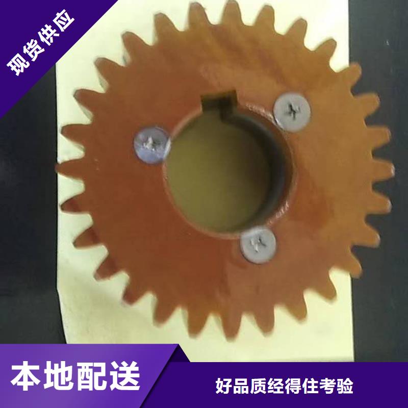 倒纱机倒线机倒毛机配件一直生产
