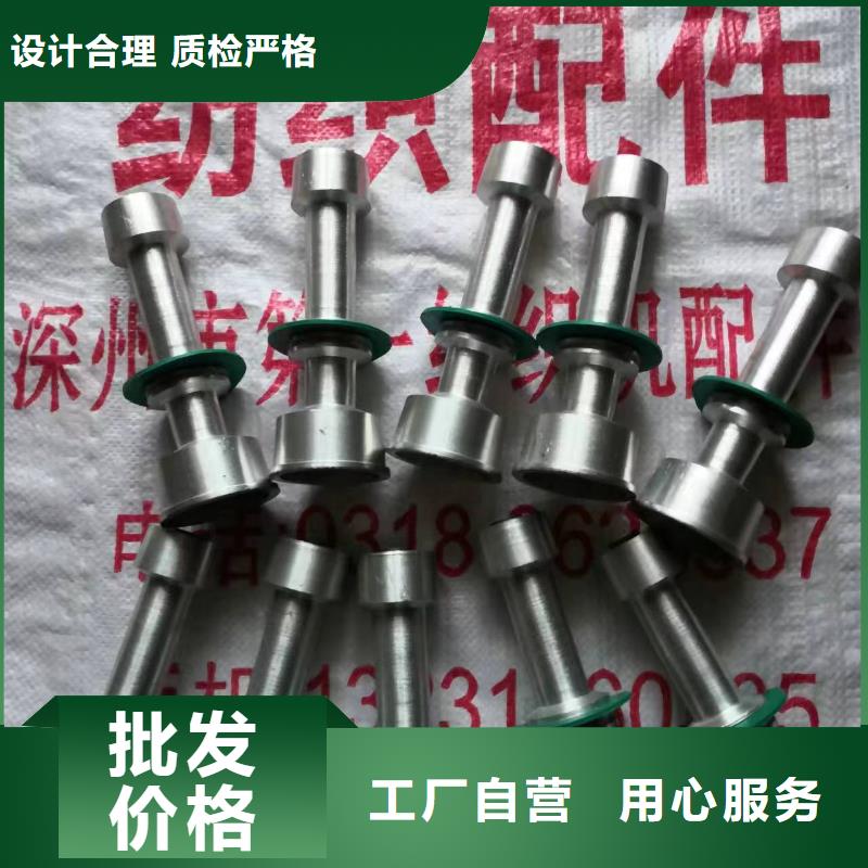 GA013，GA014络筒机皮圈装轴承转动灵活