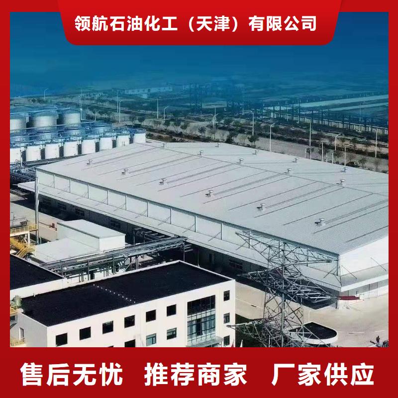 润滑油领航特种润滑脂专业信赖厂家