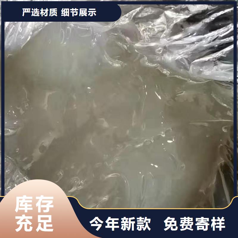 【润滑油】领航特种润滑脂品质有保障