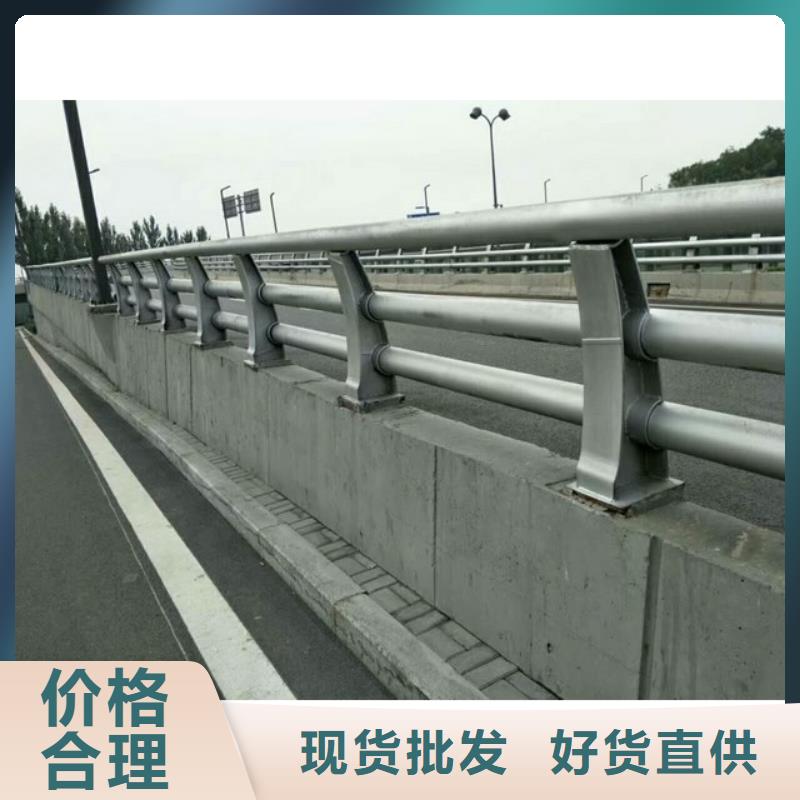 批发公路防撞护栏找立朋金属护栏