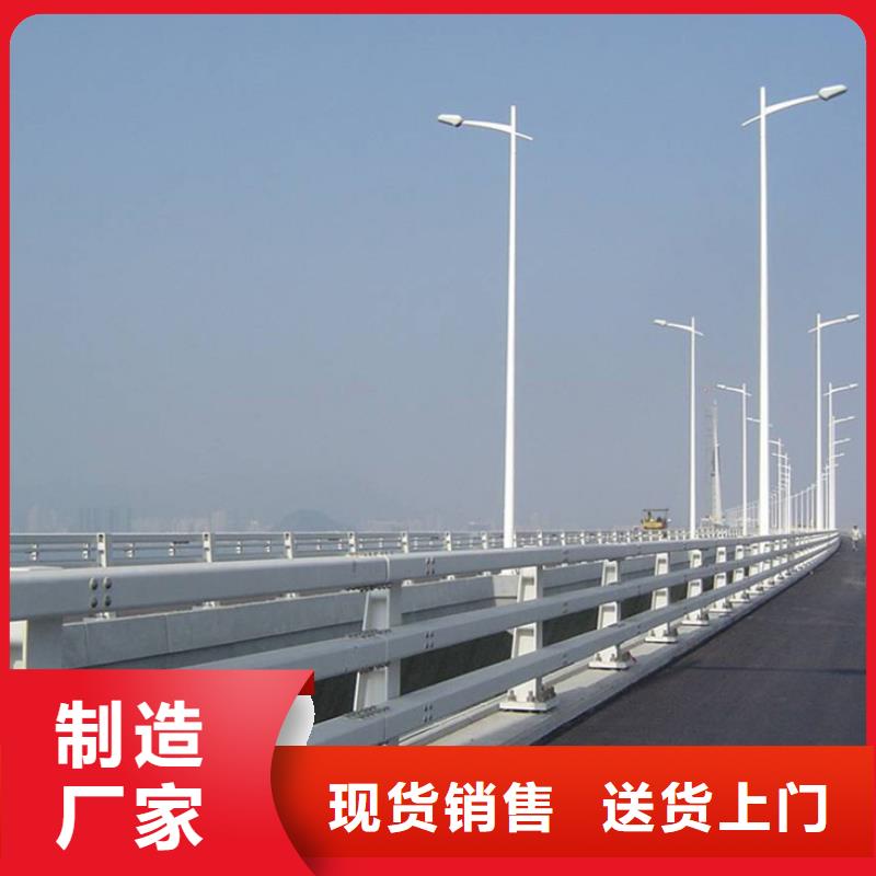 公路防撞护栏合格才发货