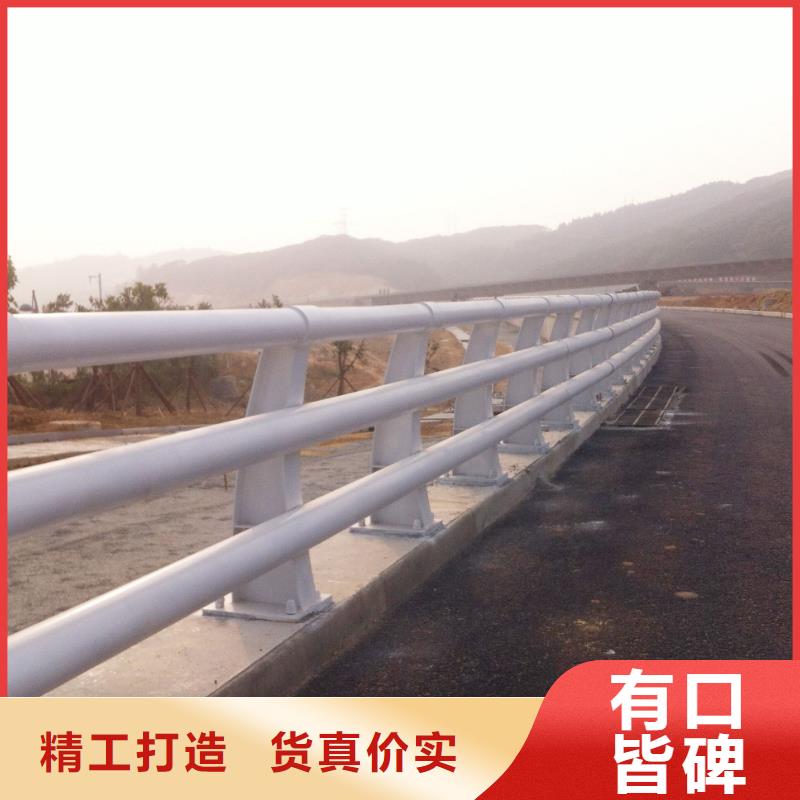 护栏道路护栏满足客户需求