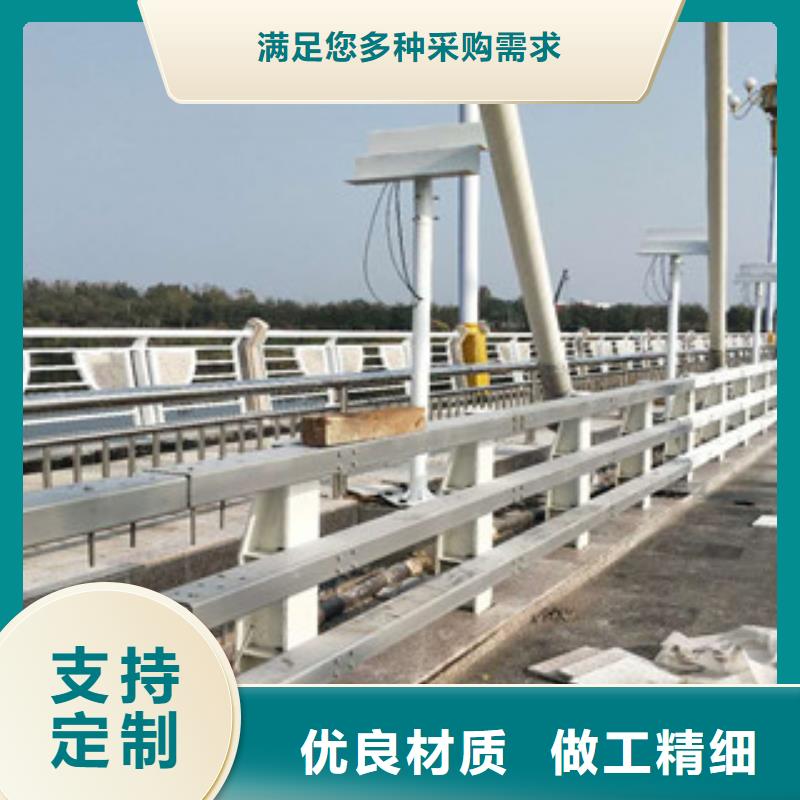 护栏道路护栏工厂采购