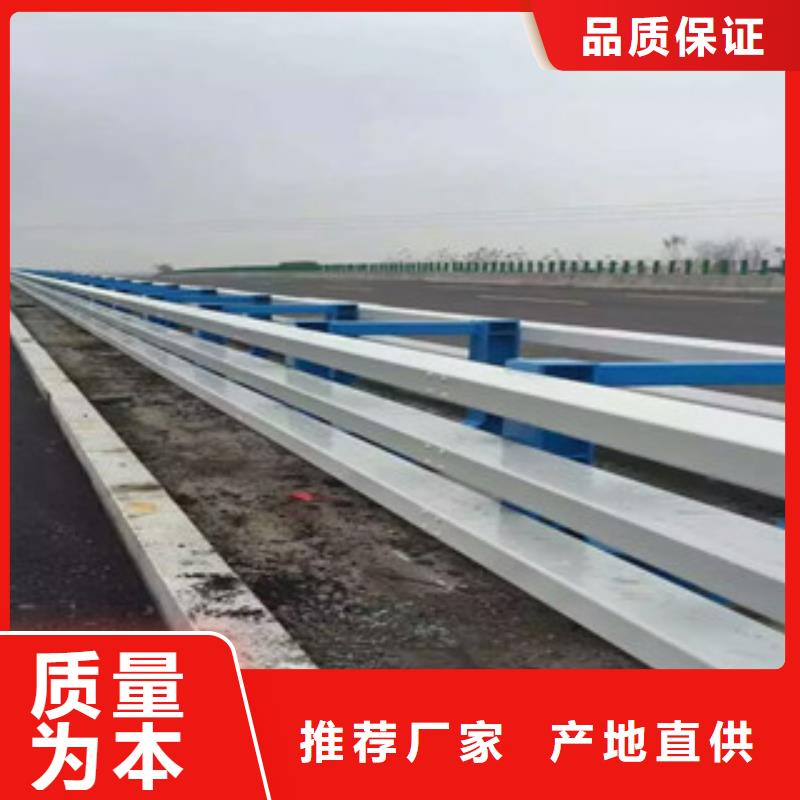 护栏道路护栏工厂采购