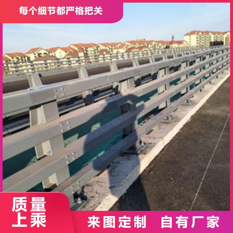 复合管桥梁护栏企业-好品质