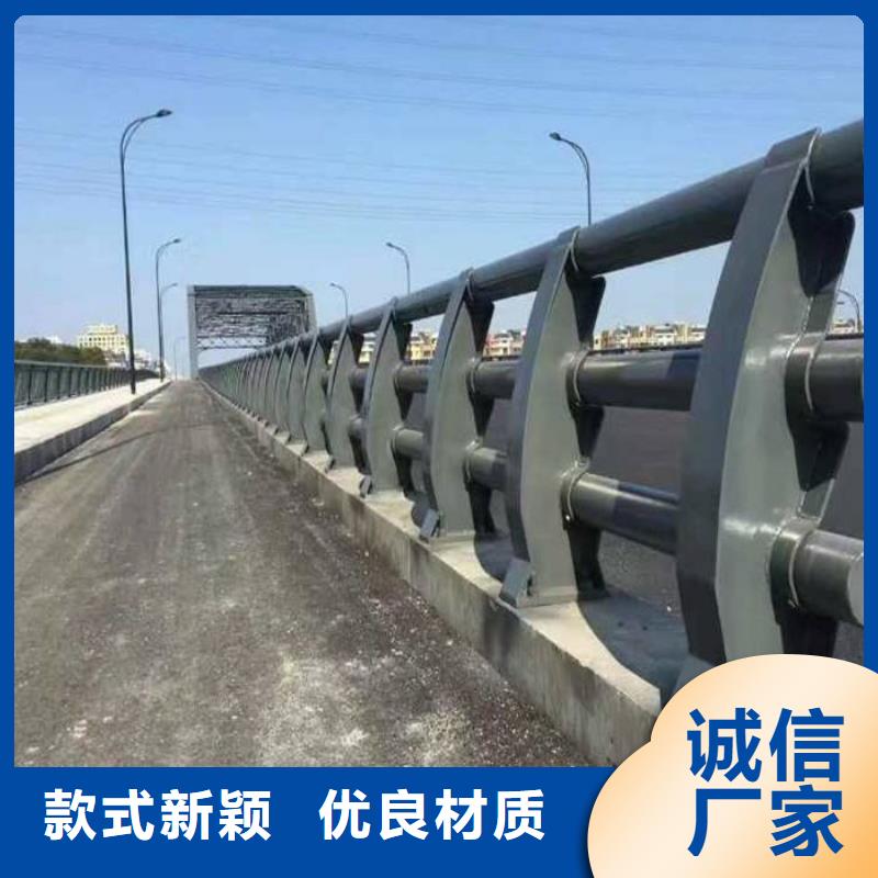 优质道路防撞护栏库存充足