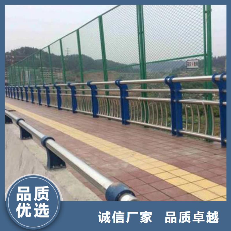 【不锈钢复合管】不锈钢复合管护栏厂家直销大量现货