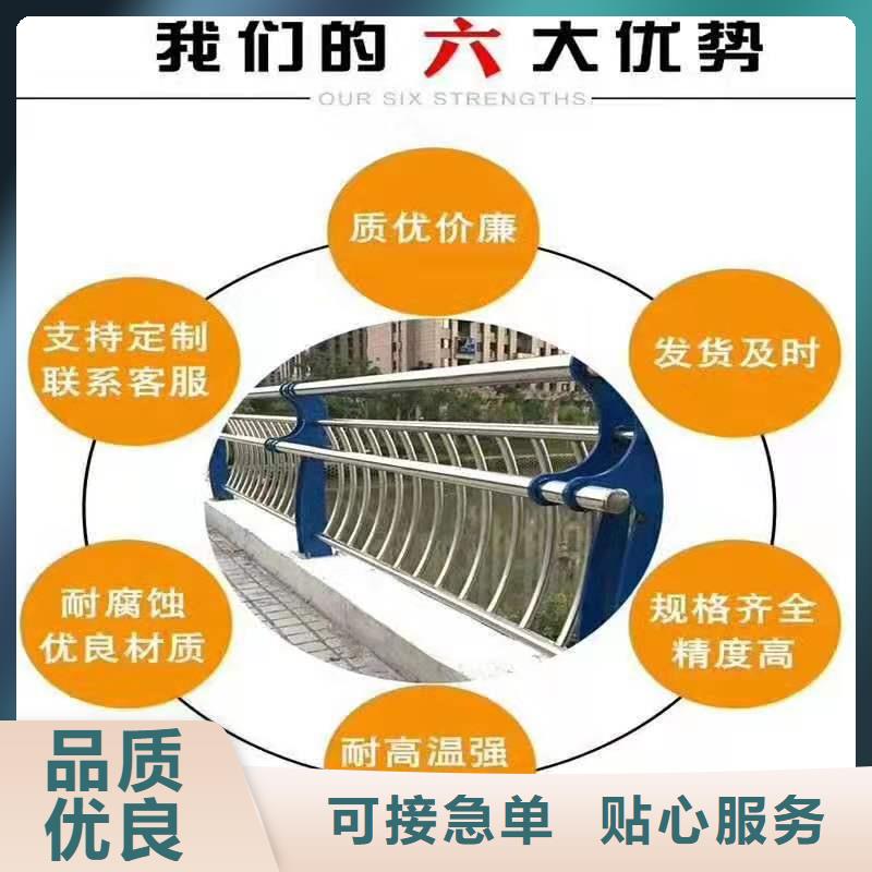 不锈钢复合管_不锈钢复合管方管满足客户所需