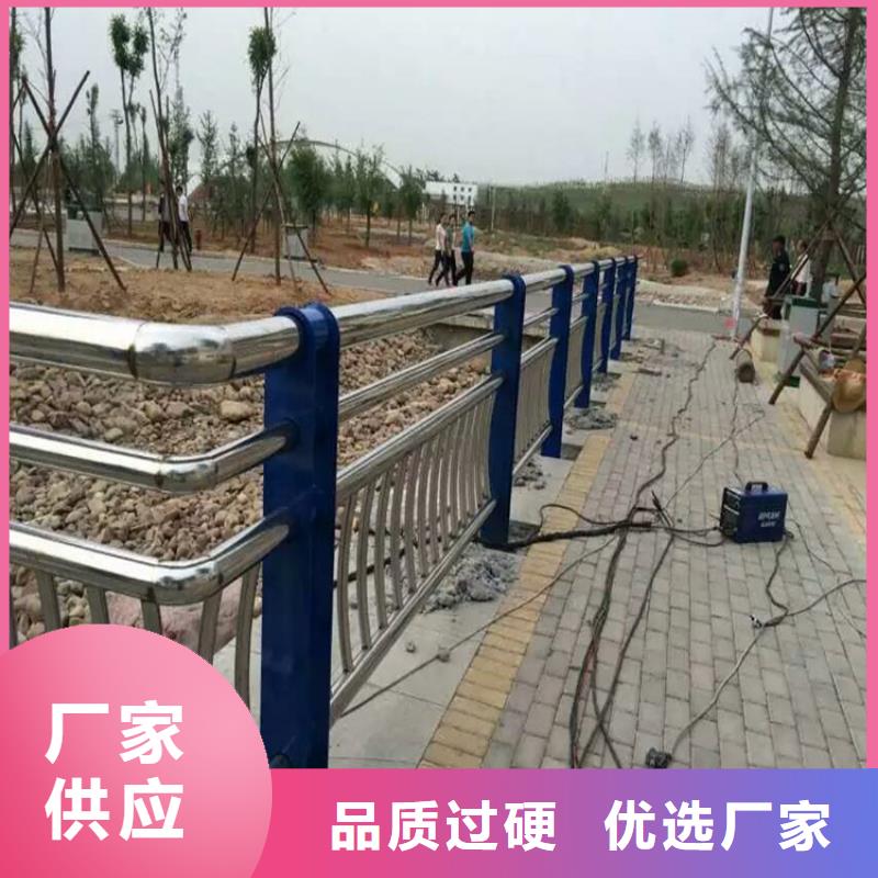 【不锈钢复合管】_不锈钢护栏厂家自有生产工厂